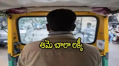 Vijayawada Auto Driver Returns Gold Bag,విజయవాడ: ఆటో ...