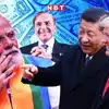 पाकिस्‍तान को लोन पे लोन... चीन के साथ अमेरिका की बढ़ती यारी तो नहीं है वजह? भारत की टेंशन समझ‍िए