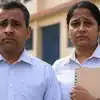 40 People Got Teacher Job By Fake Documents,फर्जी दस्तावेज लगाकर 40 लोगों  ने पा ली शिक्षक भर्ती, 20 साल से कर रहे थे काम, सब नपेंगे, कलेक्टर का एक्शन  - 40 people