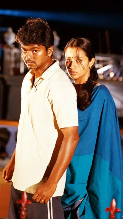 தளபதி விஜய்யின் சூப்பர் ஹிட் திரைப்படங்கள் லிஸ்ட் இதோ!