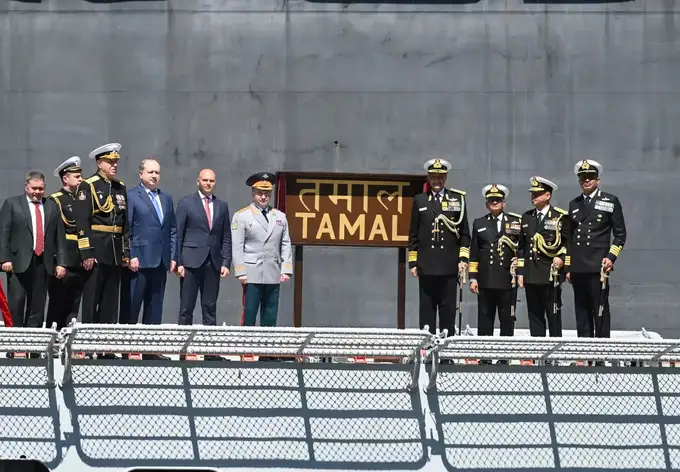 Indian Navy ship Indian Navy ship