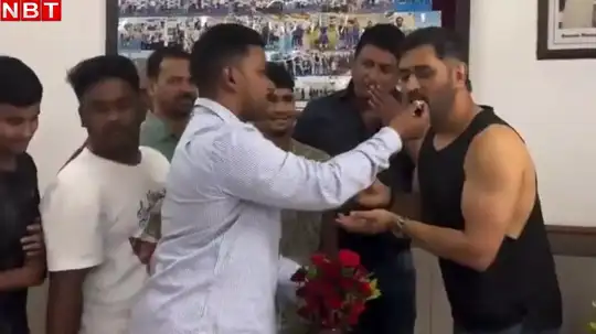 लॉर्ड्स क्रिकेट ग्राउंड