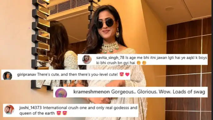 लोग भी हो गए फिदा