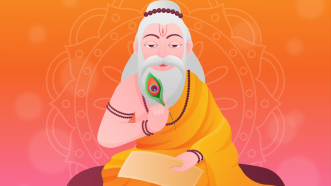 गुरु हमें केवल पढ़ाते नहीं...