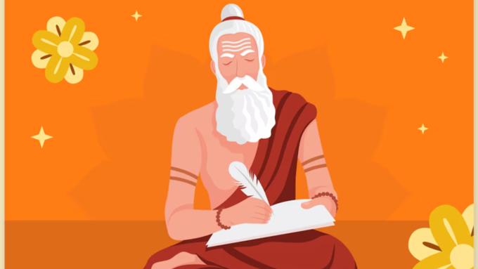 गुरु पूर्णिमा स्पीच का समापन
