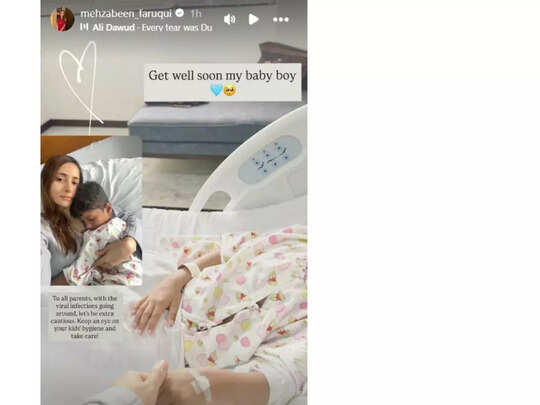 मुनव्वर फारूकी का 6 साल का बेटा अस्पताल में भर्ती, सौतेली मां महजबीन ने  लाडले को सीने से चिपकाकर मांगी दुआ - munawar faruqui son admitted to  hospital stepmother ...