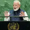संयुक्त राष्ट्र महासभा में भाषण देंगे पीएम मोदी! सितंबर में जा सकते हैं  अमेरिका - pm modi might be visiting us in september as he unga list of  speakers - Navbharat Times