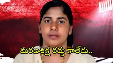 Nimisha Priya Yemen Death Sentence,నిమిష ప్రియ కేసులో బిగ్ ట్విస్ట్.. ఉరిశిక్ష  రద్దు కాలేదంటూ ప్రభుత్వ వర్గాల క్లారిటీ - central government says nimisha  priya death sentence in ...