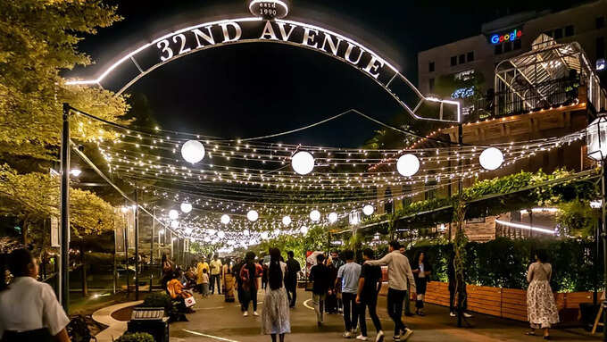 32nd Avenue