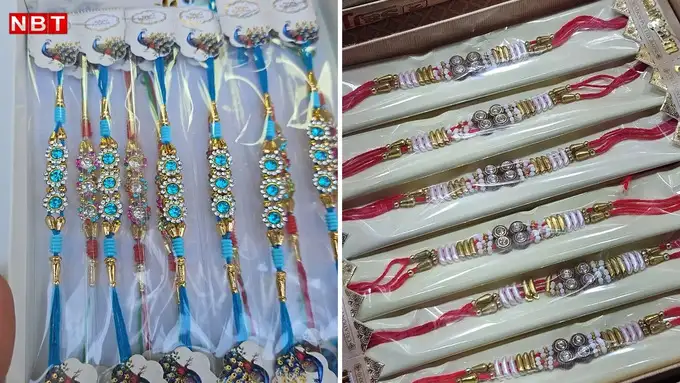 Wholesale market of Delhi Sadar Bazar