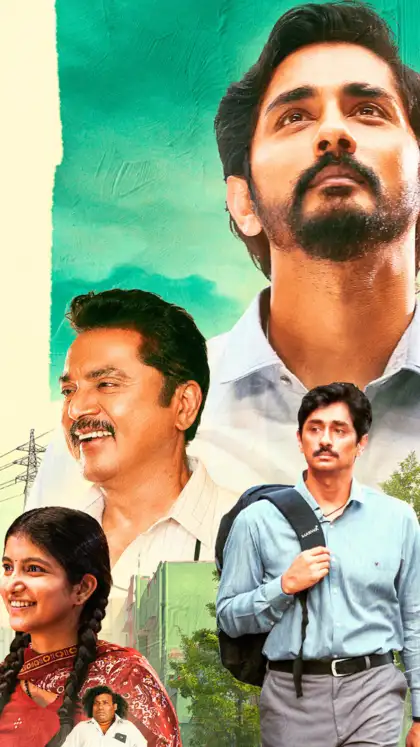 'மிஸ்டர். ஜூ கீப்பர்' முதல் '3 பிஎச்கே' வரை - இந்த வார தியேட்டர், ஓடிடி ரிலீஸ்