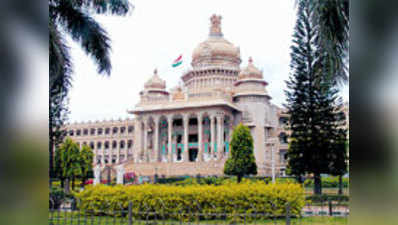 ನಾಳೆ ವಕೀಲರಿಂದ ವಿಧಾನಸೌಧ ಮುತ್ತಿಗೆ