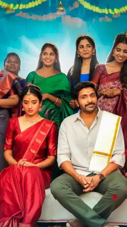 லவ் மேரேஜ் முதல் கிங்டம் வரை - இந்த வார ஓடிடி ரிலீஸ்