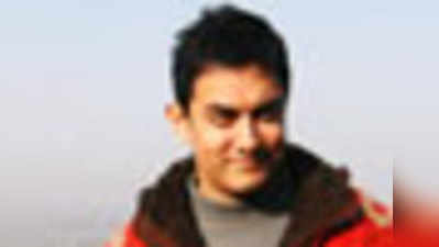 आमिर ने नहीं खोला राज