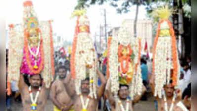 ಬಾಯಿಬಿಟ್ಟುಕೊಂಡು ನೋಡಿದ `ಬಾಯಿಬೀಗ ಮೆರವಣಿಗೆ