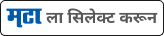 Maharashtra Times