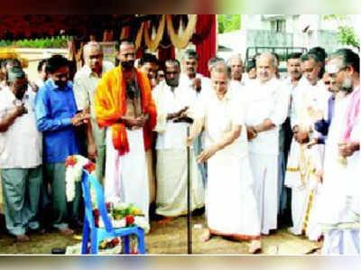 ವಿಪ್ರ ಜಾಗೃತಿ ಸಮಾವೇಶಕ್ಕೆ ವೇದಿಕೆ ನಿರ್ಮಾಣ