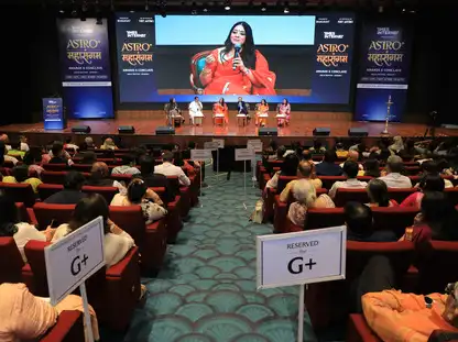 Event glimpse: Astro+ Mahasangam