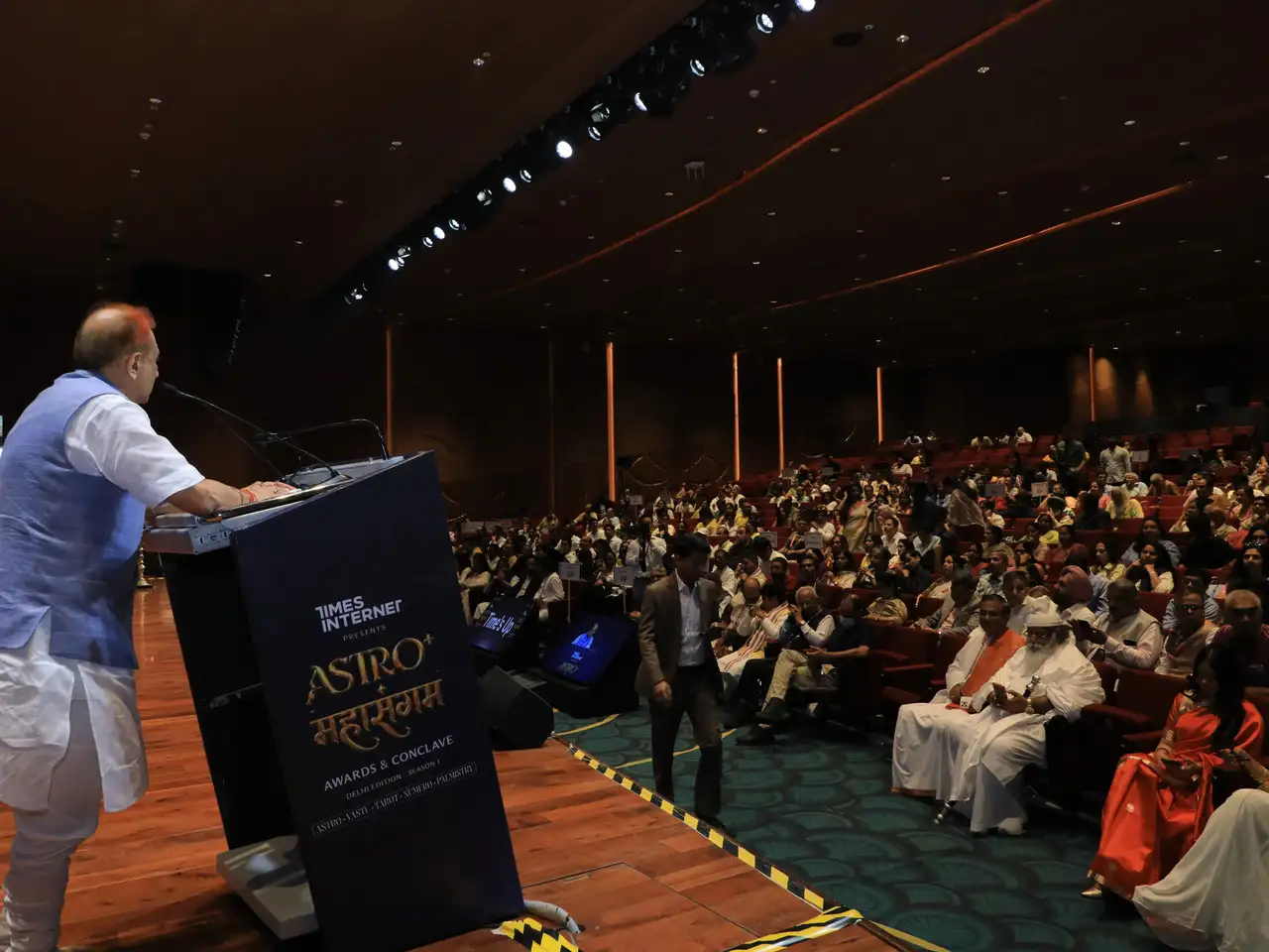 Astro Mahasangam event glimpse