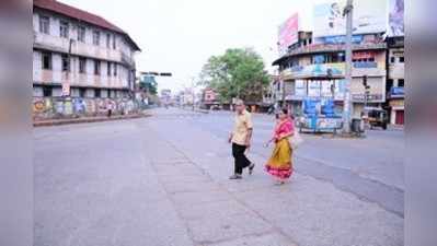 ಮಂಗಳೂರು: ಬಸ್ ಸಂಚಾರ ಸಂಪೂರ್ಣ ಬಂದ್