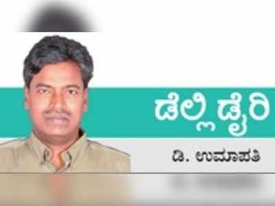 ಡೆಲ್ಲಿ ಡೈರಿ:  ಶಿಮ್ಲಾದಲ್ಲಿ ಪಟಪಟಿಸಿದ ಕೆಂಬಾವುಟದ ಹಿಂದೆ ಮುಂದೆ