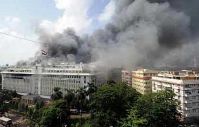 महाराष्ट्र मंत्रालय में भीषण आग