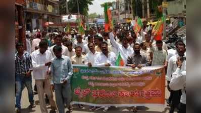 ಜೈಲ್ ಭರೋ

ಬೆಲೆ ಏರಿಕೆ ವಿರುದ್ಧ ಬಿಜೆಪಿ ಪ್ರತಿಭಟನೆ