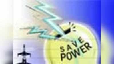 बिजली महंगी होने के सीएम ने दिए संकेत