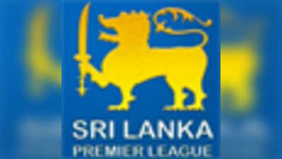 SLPL के लिए आई बोली से श्रीलंका खुश