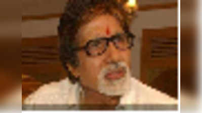 इंटरनेट पर अमिताभ बच्चन की मौत की फर्जी खबर