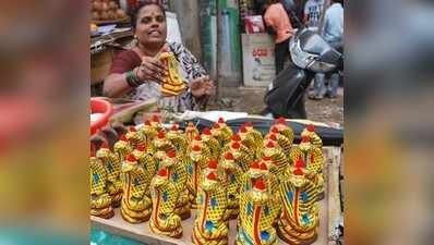 ಅಣ್ಣನ ನಿರೀಕ್ಷೆಯಲ್ಲಿ ತಂಗಿ...ಇನ್ನೂ ಬರಲಿಲ್ಲ ಕರಿಯಾಕ