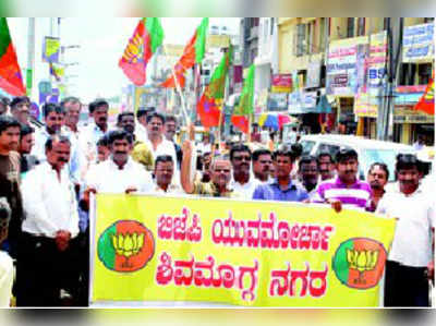 ಅಸ್ಸಾಂ ಹಿಂದೂಗಳ ಮೇಲೆ ಹಲ್ಲೆ ಖಂಡಿಸಿ ಪ್ರತಿಭಟನೆ