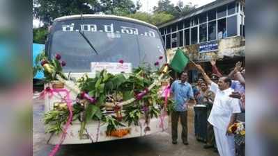 15 ವರ್ಷಗಳ ನಂತರ ಊರಿಗೆ ಬಂತು ಸರಕಾರಿ ಬಸ್ !