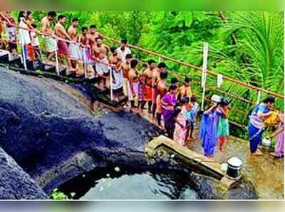 ಗಿರಿ ಮೇಲೆ ದೇಗುಲ