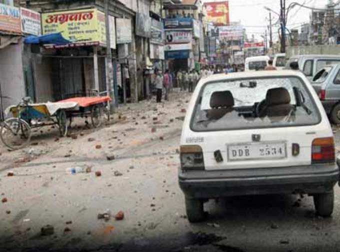 असम हिंसा: यूपी में उपद्रव
