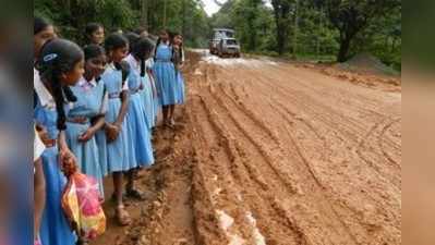 ಬೆಳಗಾವಿ-ಗೋವಾ ಹೆದ್ದಾರಿ: ಏನಪ್ಪಾ ಈ ರಸ್ತೆ ಅವಸ್ಥೆ ...