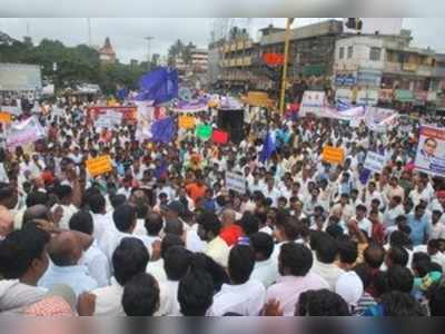 ನ್ಯಾ.ಸದಾಶಿವ ಆಯೋಗ ಶಿಫಾಸು ಯಥಾವತ್ ಜಾರಿಗೆ ಆಗ್ರಹ