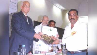 ದ.ಕ.ಮೀನು ಮಾರಾಟ ಫೆಡರೇಶನ್‌ಗೆ ರಾಷ್ಟ್ರೀಯ ಪ್ರಶಸ್ತಿ