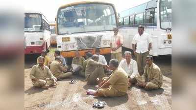 ವಾಯವ್ಯ ವ್ಯಾಪ್ತಿಯಲ್ಲಿ ಮುಷ್ಕರಕ್ಕೆ ನೀರಸ ಪ್ರತಿಕ್ರಿಯೆ