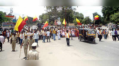 ನಂಜನಗೂಡು ಬಂದ್‌ಗೆ ಉತ್ತಮ ಪ್ರತಿಕ್ರಿಯೆ