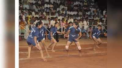 ಸಬ್ ಜೂನಿಯರ್ ಕಬಡ್ಡಿ ... ದಕ್ಷಿಣ ಕನ್ನಡ, ಕೋಲಾರ ಚಾಂಪಿಯನ್