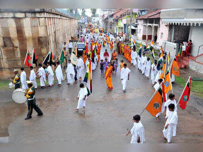 ದಶಲಕ್ಷಣ ಮಹಾಪರ್ವದ ಸಮಾರೋಪ: ಆಕರ್ಷಕ ಮೆರವಣಿಗೆ