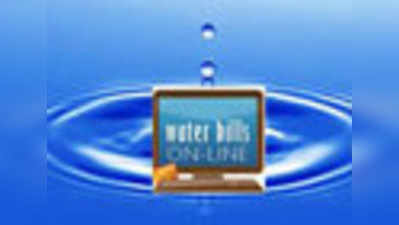 अब ऑनलाइन जमा कराएं पानी का बिल