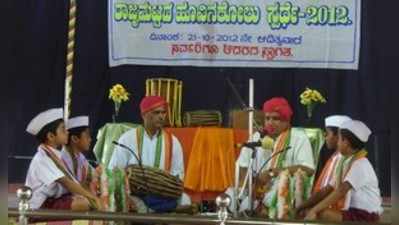 ರಾಜ್ಯ ಮಟ್ಟದ ಹೂವಿನಕೋಲು ಸ್ಪರ್ಧೆ ಉದ್ಘಾಟನೆ