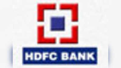एचडीएफसी बैंक: खरीदें