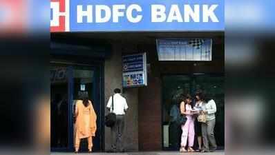 हिंदी में मोबाइल बैंकिंग सर्विस