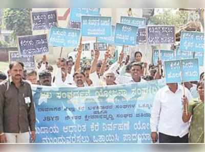 ಕೆರೆ ನಿರ್ವಹಣೆ ಯೋಜನೆ ಮುಂದುವರಿಸಲು ಆಗ್ರಹ