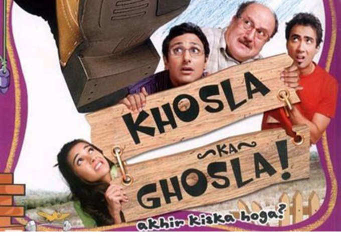 khosla-ka-ghosla