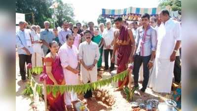 ಯಕ್ಷಗಾನ ಗೊಂಬೆಯಾಟ ಅಕಾಡೆಮಿ ಕಟ್ಟಡಕ್ಕೆ ಶಿಲಾನ್ಯಾಸ