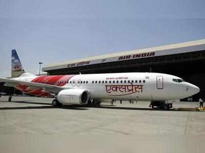 एयर इंडिया से अलग उड़ान भरेगी एयर इंडिया एक्सप्रेस